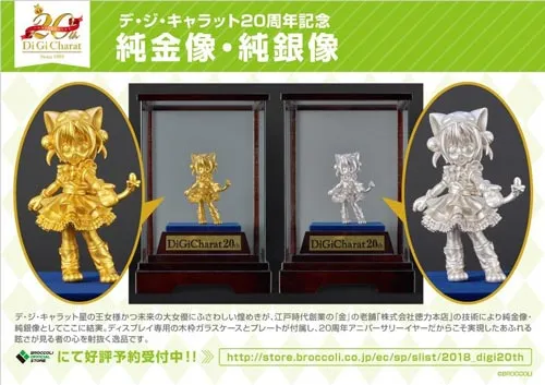 意昂3娱乐 安全技术